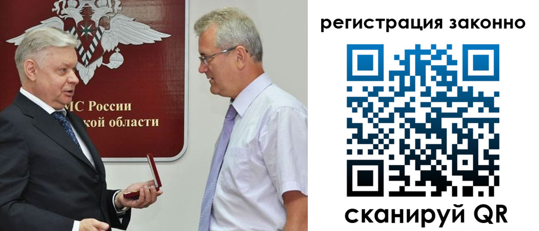 форма 3 в Миллерово